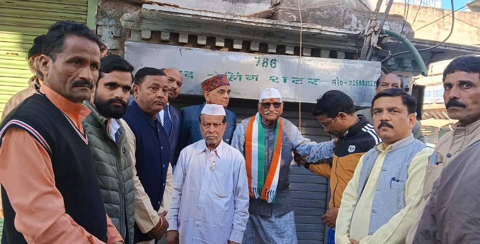 जिला कांग्रेस कमेटी द्वारा ध्वजा रोहण संपन्न जिला कांग्रेस कमेटी द्वारा ध्वजा रोहण संपन्न
