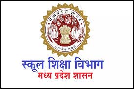 जिले के  एक सैकडा से अधिक निजी विद्यालयों ने मान्यता के लिए नहीं किया आवेदन