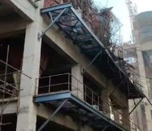 जेके सीमेंट हादसा मामले में तीन के खिलाफ मामला दर्ज