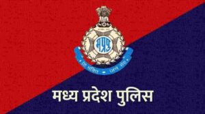 सिमरिया थाना, पुलिस द्वारा बड़ी मात्रा में जप्त की गई अवैध शराब बारह लाख  की शराब सहित पिकअप वाहन पकड़ा हमेशा की तरह चालक सहित आरोपी फरार भी।
