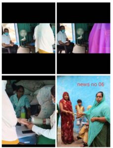 पटपरी गांव ( गिधौडा) मे  उल्टी-दस्त का प्रकोप, पटपरी गांव में आधा सैकड़ा से ज्यादा लोग बीमार, स्वास्थ्य विभाग की टीम कर रही इलाज।।