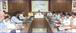 पारदर्शिता एवं ईमानदारी के साथ विभागीय अधिकारी शासकीय दायित्वों का करें निर्वहन: संभागायुक्त सुचारी।।
