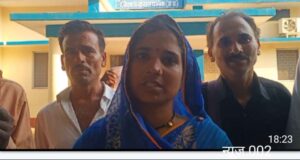रोजगार सहायक से परेशान महिला सरपंच ने कलेक्टर से कार्यवाही की लगाई गुहार।। 