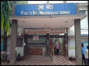 जिला चिकित्सालय के अंदर पानी भरने से मरीज परेशान , वार्डों के अन्दर भरा पानी।।