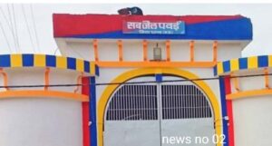 पवई उप जेल में बंद कैदी की मौत परिजनों ने लगाए जेल प्रबंधन पर गंभीर आरोप ।।
