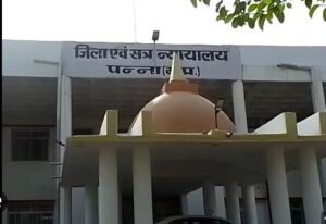 दुष्कर्म के आरोपी को ग्यारह वर्ष की सजा, पचहत्तर हजार का लगाया जुर्माना, जिला प्रधान न्यायाधीश का फैसला।।