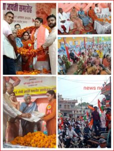 वीरांगना अवंती बाई लोधी जयंती के उपलक्ष्य में विशाल वाहन रैली एवं राष्ट्रीय एकता  भाईचारा सम्मेलन संपन्न।।
