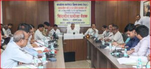 प्रभारी मंत्री ने ग्राम जनवार में कृषक प्रशिक्षण कार्यक्रम का किया शुभारंभ, प्राकृतिक एवं जैविक खेती अपनाने तथा सिंगल यूज प्लास्टिक का उपयोग न करने की गई  अपील , अनेक हितग्राहियों को चेक देकर  किया लाभान्वित।।