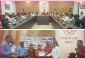 पी ए आई 1.0 कार्यशाला में जनजातीय ग्राम पंचायत मैन्हा को किया गया पुरस्कृत।