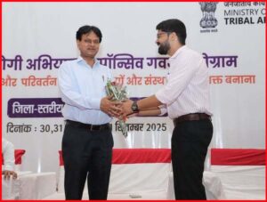 आदि कर्मयोगी तत्परता के साथ दायित्वों का करें निर्वहन : कलेक्टर सुरेश कुमार