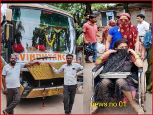 नहीं मिली एंबुलेंस, महिला ने बस में दिया बच्चा को जन्म, पन्ना-भोपाल बस के ड्राइवर सिद्दीक राइन और कंडक्टर आशीष पाल की तत्परता और सूझबूझ से गर्भवती महिला और नवजात बच्चे की बची जान।।