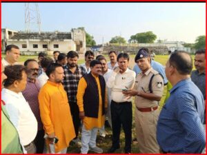 मुख्यमंत्री के अमानगंज में प्रस्तावित भ्रमण कार्यक्रम के दृष्टिगत लिया तैयारियों का जायजा।।