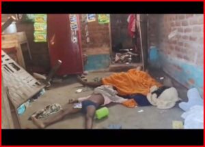 अजयगढ़ क्षेत्र में घटित हुई दिल दहला देने वाली वारदात, मां-बेटे की निर्मम हत्या, बलात्कार की आशंका।।