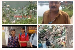 ऐतिहासिक बेनी सागर तालाब गंदगी में तब्दील, साफ सफाई में प्रतिवर्ष नगर पालिका के बनते हैं लाखों के बिल, बिल्डिंग मटेरियल तथा अवैध वाहन खड़ा करने का बना अड्डा: योगेंद्र भदौरिया