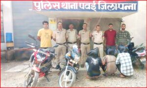 पवई पुलिस ने लूट के तीन आरोपी किए गिरफ्तार, सामान भी बरामद