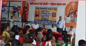 स्वामी विवेकानंद महाविद्यालय मे मनाई गई भगवान विश्वकर्मा जयंती