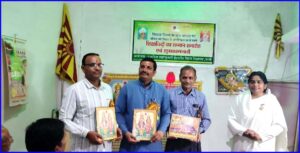 आध्यात्मिक शिक्षा से होता है विवेक जागृत : ब्रह्माकुमारी 