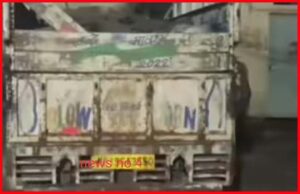जिले में धड़ल्ले से चल रही खाद की कालाबाजारी , एसडीएम ने अवैध रूप से रखी खाद पकड़ी ।।