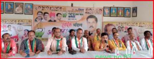 वोट सत्याग्रह यात्रा रैली को लेकर जिला कांग्रेस कमेटी की बैठक संपन्न।।