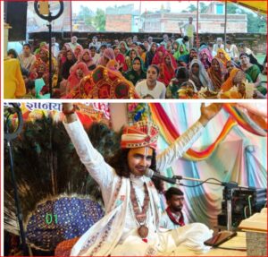 मानव हृदय ही संसार सागर है, मनुष्य के अच्छे और बुरे विचार ही देवता और दानव के द्वारा किया जाने वाला मंथन है : प्रमोद कृष्ण जी महाराज