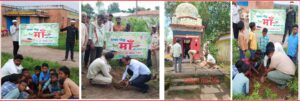 सेवा पर्व के अवसर पर दक्षिण वन मंडल पन्ना द्वारा किया गया पौधारोपण, तथा चलाया स्वच्छता कार्यक्रम।। 