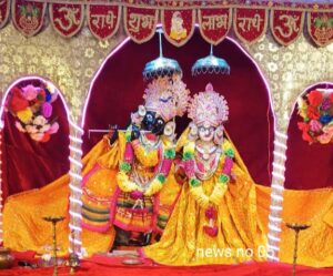 टुडेज स्टार न्यूज समाचार