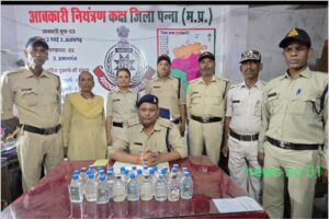 आबकारी विभाग द्वारा पन्ना में तीन स्थानों से अवैध शराब पकड़ी। 