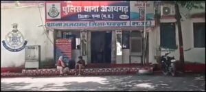 देवगांव में 35 वर्षीय महिला ने फांसी लगाकर की आत्महत्या, पुलिस जांच में जुटी