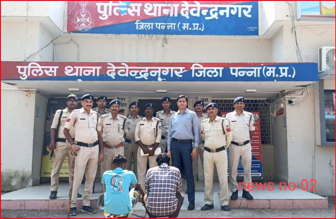 देवेंद्रनगर नगर परिषद अध्यक्ष पति ललित गुप्ता पर फायरिंग करने वाला शूटर तथा साजिशकर्ता गिरफ्तार 