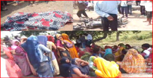 निजी यात्री बस ने मोटरसाइकिल चालक को मारी टक्कर ,घटनास्थल पर बाइक सवार की मौत, ग्रामीणों ने किया चक्का जाम 